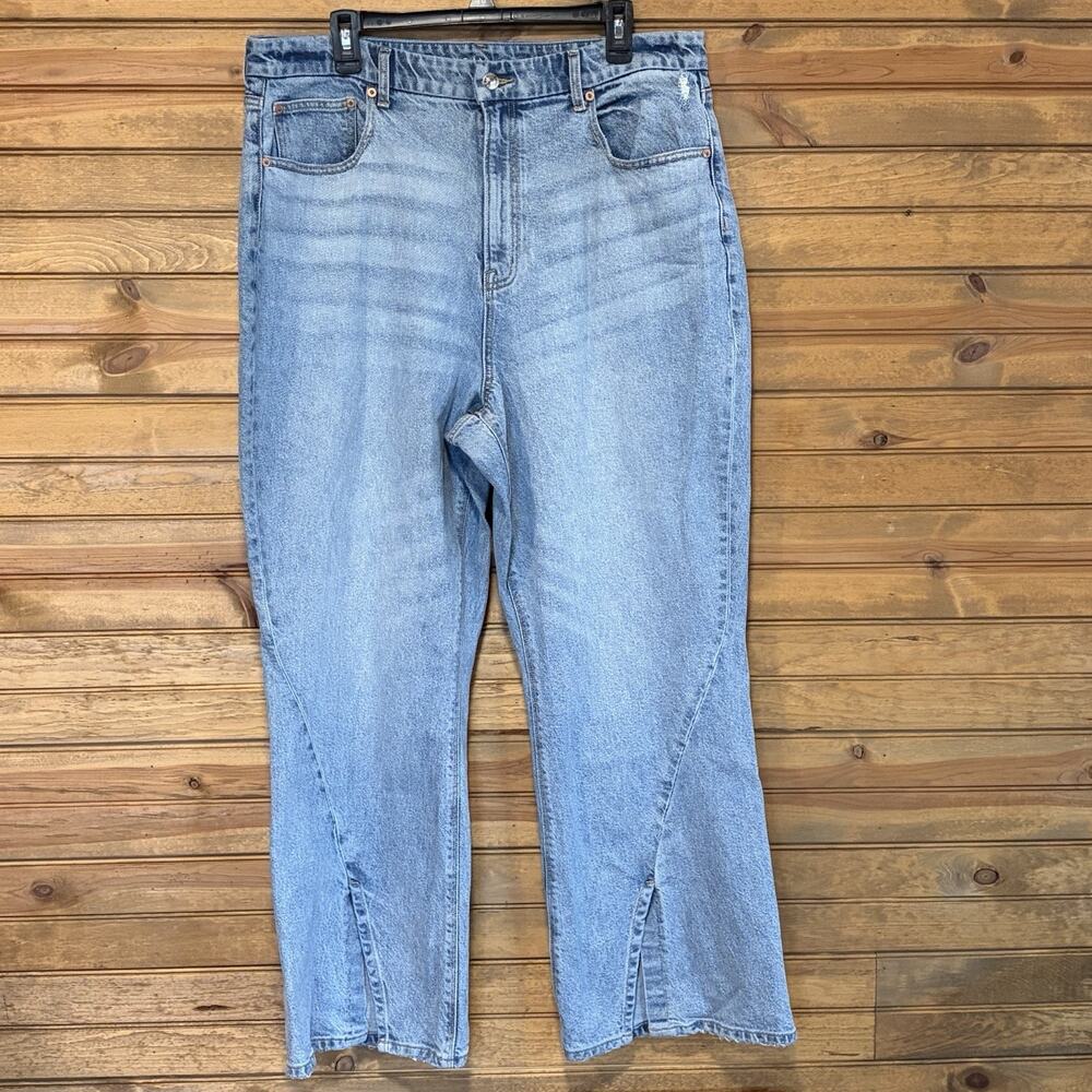 American Eagle Outfitters Light Wash Blue Wide Leg Jeans